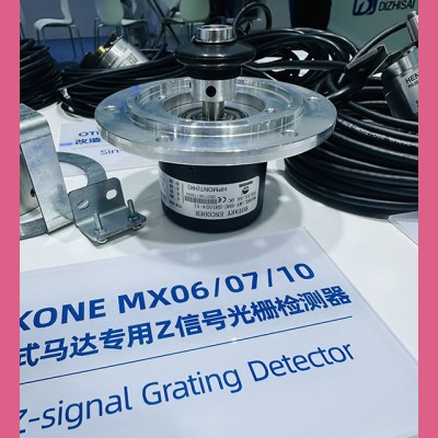 Энкодер 5VDC (для лебедок MX05/06/07/10 Kone) MT-ENC-SH1024-11 HPMONT